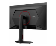 AOC Q27G4SDR - 1482517 - zdjęcie 7